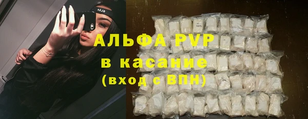 MDMA Бугульма