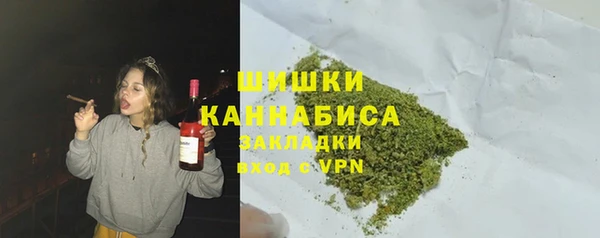 MDMA Бугульма