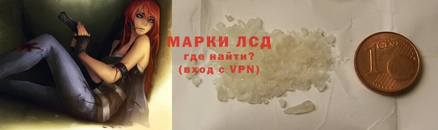 MDMA Бугульма